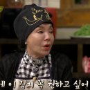 순이김치 이미지