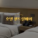 주차14 | 부산 광안리 - ʚ 호텔 센트럴베이 ɞ 광안대교뷰 숙소 타워주차 SUV 14층 후기