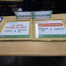 신일아파트경로당 이미지