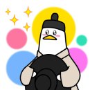동산인력 - 진주시 | 동산인력
