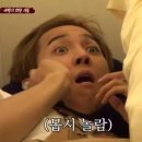VIP헬스클럽 이미지