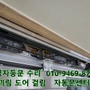 강남모던빌/강남프라자 이미지