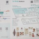 놀면서 배우는 우리 역사 | 광화문 나들이 : 아이랑 함께한 대한민국역사박물관 근현대사 체험