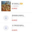 작은바와 서양면집 네이버블로그