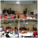 (주)포유리조트 이미지