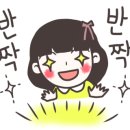 던킨도너츠 익산영등점