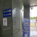 큐코인노래연습장 | 광주북구코인노래방 각화동 시설 좋은 큐코인노래연습장
