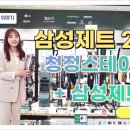 홍스테이션 이미지