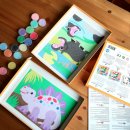 아뜰리에어린이집 이미지