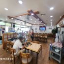 등뼈(충효점) 이미지