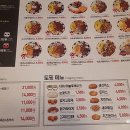 카레야상 이미지