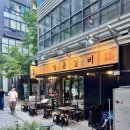 마곡나루역 2번출구 옆 이미지