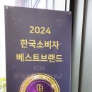 청주케이크맛집 우리베이커리 가성비 초코케이크 후기