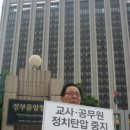 나를의원 이미지