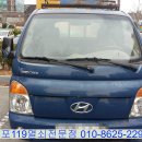 회룡마을주공아파트 이미지