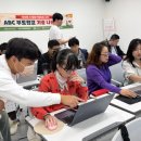 미래소프트 이미지