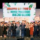 주민자치센터프로그램 어울마당 이미지