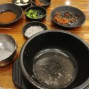 323순대국
