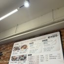 [인천 계양 ] 간장게장 무한리필 꽃게생각 | 가성비 갑 맛집 | 후기 ❤️