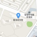 대원경남(단지내)공인중개사사무소 이미지