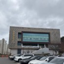 전하체육센터 | 울산 동구 전하체육센터 실내놀이터 가성비키즈카페 추천