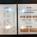 은H.헤어샵