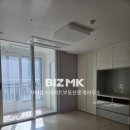 덕산아내부동산중개사무소 이미지