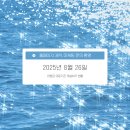 월영동162 이미지