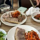 부산 주례 냉정역 맛집 이바구국밥 수육백반 솔직후기