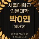 와이솔루션수학학원