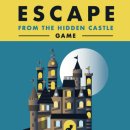 캐슬플레이 이미지