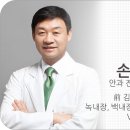 혜민안과병원 이미지