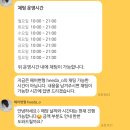 마포-현장-마포-1518 | ღWedding.18ღ_스튜디오 촬영 헤어 변형_ [MUF 희은]_계약 후기_14개 업체 비교 정리