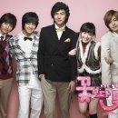 삼성그린세탁소 이미지