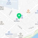 박준모치과의원 이미지