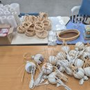 감성 라탄 이미지