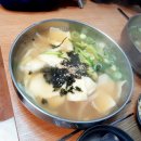 홍두깨칼국수 이미지