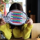 신신매운갈비찜 이미지