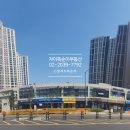 자이명품세탁 네이버블로그