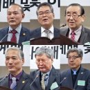 그리스도의교회총회 이미지