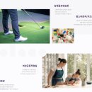 상관여성경로당 이미지