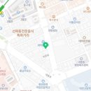 연수네콩나물국밥