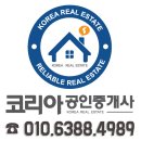 궁동 버스정류장 이미지