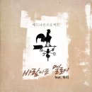 포토애드 이미지