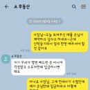노을부동산중개 이미지