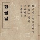 최동훈한의원 이미지