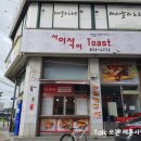 CU칠금점 이미지