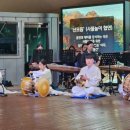 소리, 춤의 향연 ''흥'' 이미지