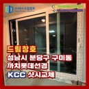 선경유통 이미지