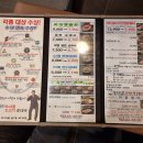 담소육개장 앞 이미지